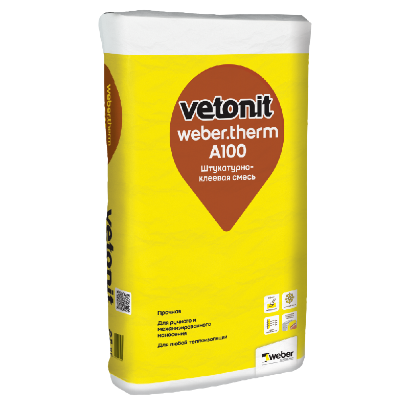 Клей ВЕТОНИТ А100 для п/полист и минваты  /25кг/48шт