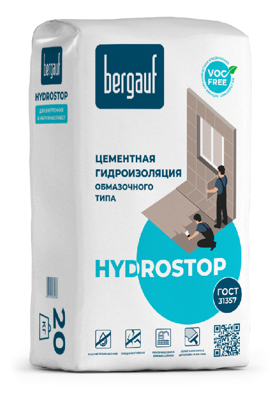 Гидроизоляция БЕРГАУФ Hydrostop цементная,обмазочного типа /5кг/в пал.108шт/