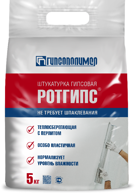 Штукатурка ГИПСОПОЛИМЕР Ротгипс /5 кг/180 шт/