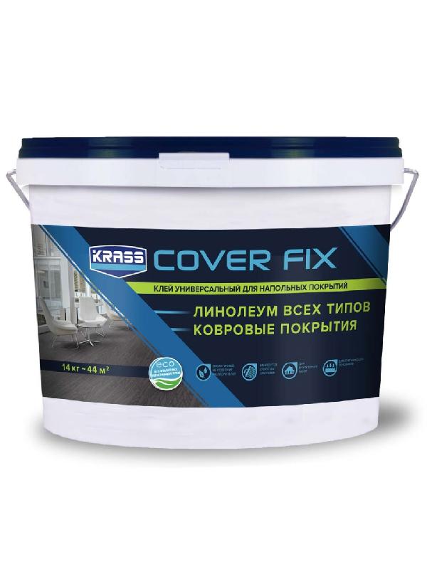 Клей KRASS для напольных покрытий универсальный акриловый 14 кг