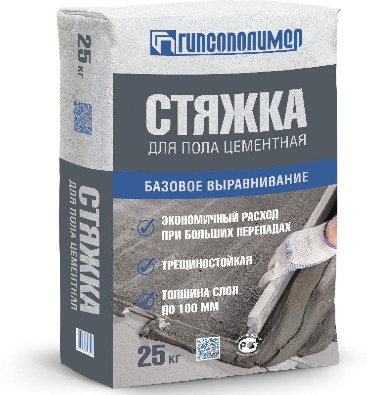 Пол ГАРАНТ стяжка для пола  цементная /25кг, М150,от 10-100 мм/ 56шт/