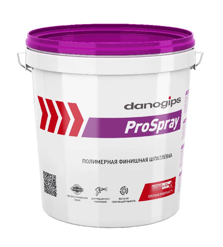 Шпаклевка ДАНОГИПС ProSpray маш.нанес. /25кг /33шт в пал,готовая фин.