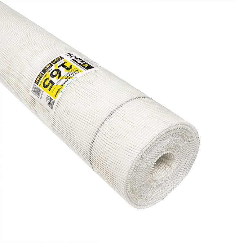 Сетка стеклотканевая для фасадных работ ISOMAX -165/2000-50м2 (4х4мм.) 