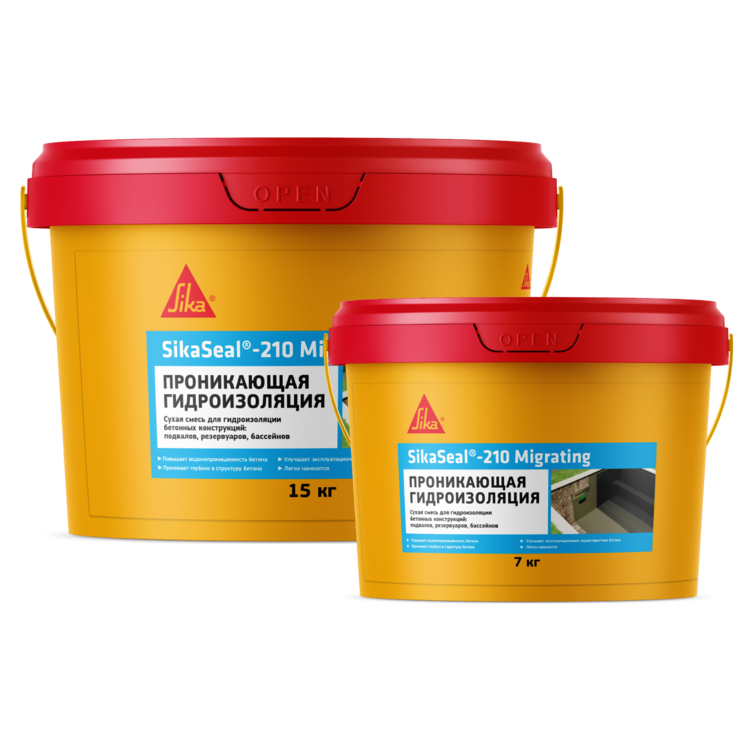 Гидроизоляция ЗИКА Seal-210 Migration /7кг/ведро