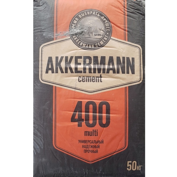 ЦЕМЕНТ ПЦ-400-Д20 (Горнозаводск) 50 кг/30меш.