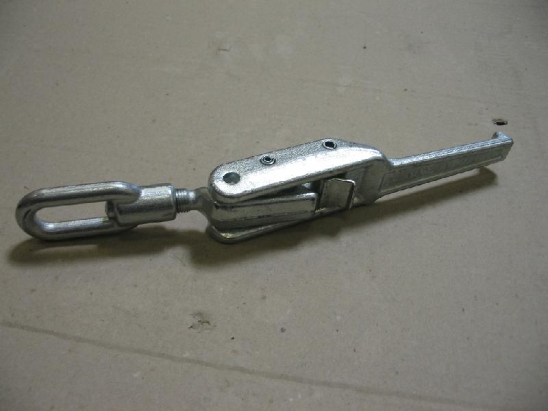 Затвор (защелка) запирающий в сборе /PFT/