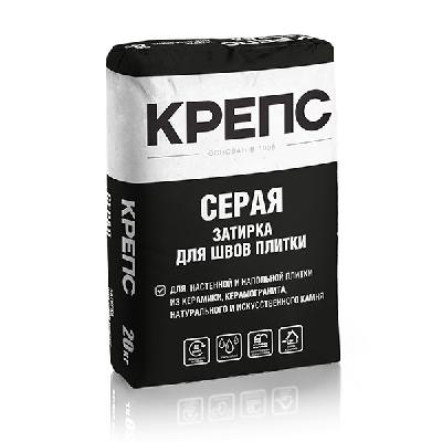 Затирка КРЕПС серая, 20кг/56 меш.