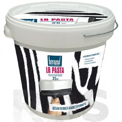 Шпаклевка БЕРГАУФ LR Pasta, акриловая (АКЦИЯ) (25 кг) 