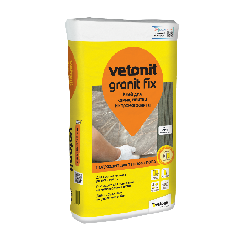 Клей ВЕТОНИТ Гранит фикс НОВЫЙ, C2 T  /25 кг/48ш/ 