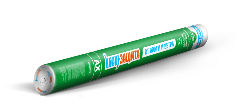 Пленка KnaufZashchita AХ супердиффузионная мембрана /гидро-ветрозащита/60м2/1,5*40м (кровля снаружи)