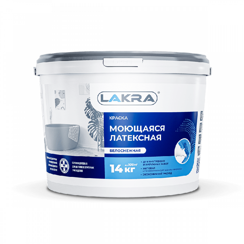 Краска ЛАКРА моющаяся латексная белоснежная 6,5кг (голубая этикетка)