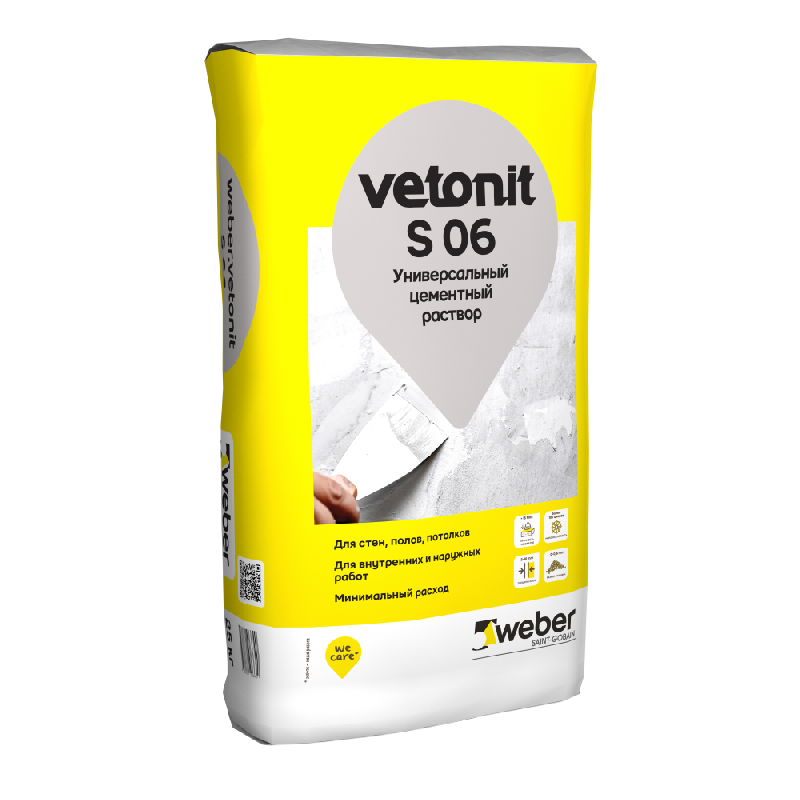 Раствор ВЕТОНИТ S06, ремонтный цементный /25кг/48шт/