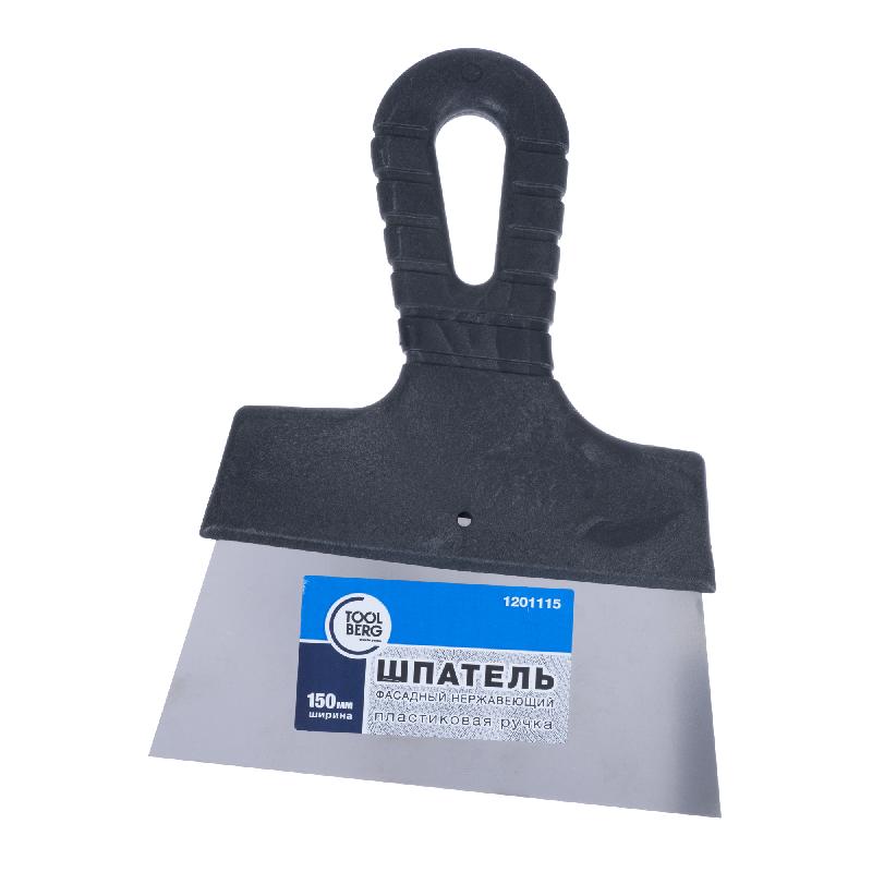 Шпатель Лакра фасадный, нержавеющий, 150мм