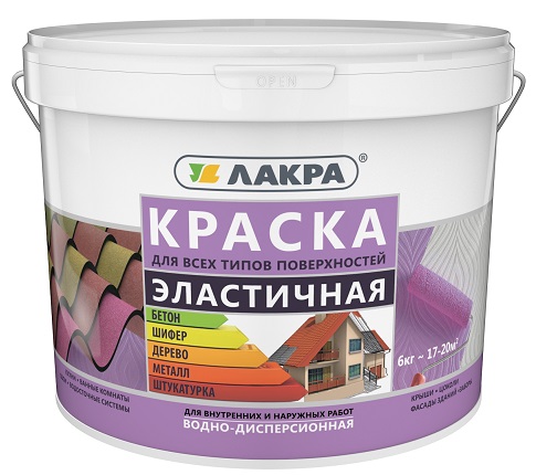 Краска ЛАКРА эластичная для всех типов поверхностей  (коричневый) 6кг