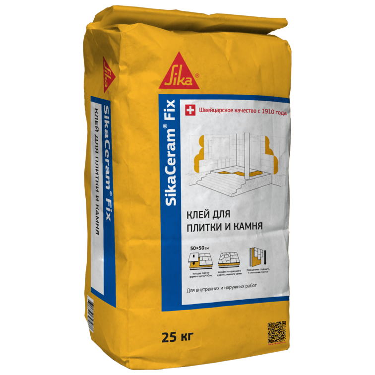 Клей ЗИКА SikaCeram® Fix С0 Т/25кг/48шт/ просрок 09.23