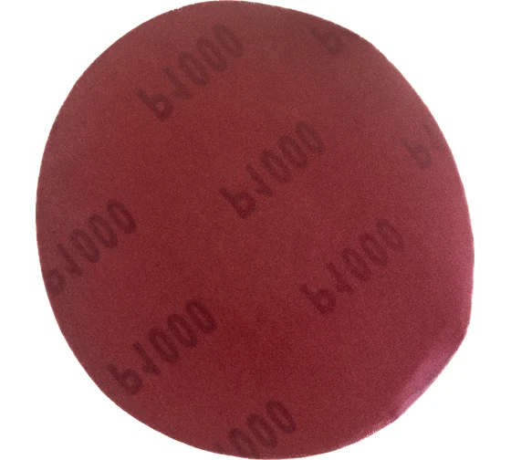Круги шлифовальные сплошные (липучка), алюминий-оксидные, 125мм, 5 шт, Р180