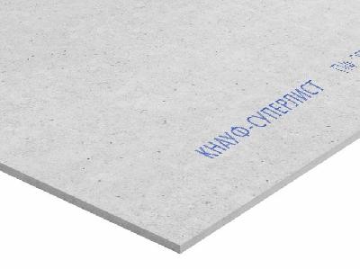 КСЛ ФК КНАУФ 12,5*1200*2500 /45л/135м2