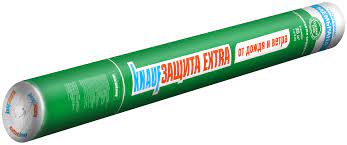 Пленка KnaufZashchita D паро-влагозащита/60м2/1,6м (внутри и холодная крыша)