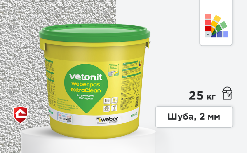 Штукатурка ВЕТОНИТ ВЕБЕР ПАС Экстраклин ШУБА 2 мм (А100), декор. силикат.-силик. 25 кг/ведро