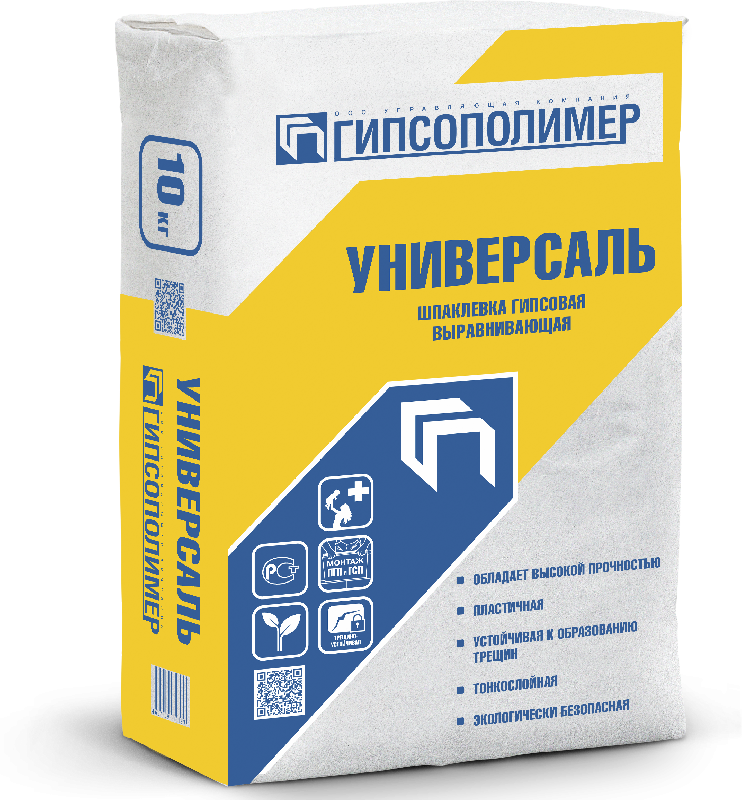 Шпаклевка ГИПСОПОЛИМЕР Универсаль гипсовая /10 кг/100шт/