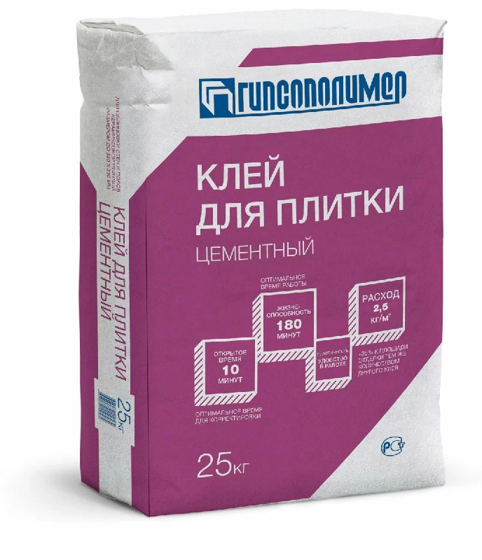 Клей ГАРАНТ для плитки /25 кг/56 шт/