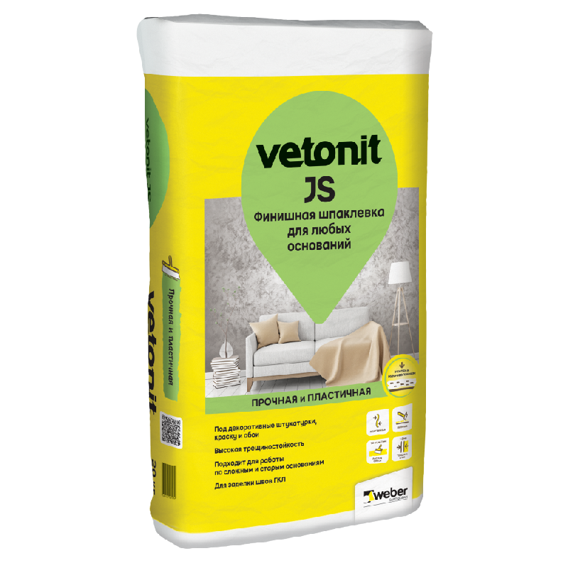 Шпаклевка ВЕТОНИТ Джей Эс финишная,полимер. универс. /20 кг/ 