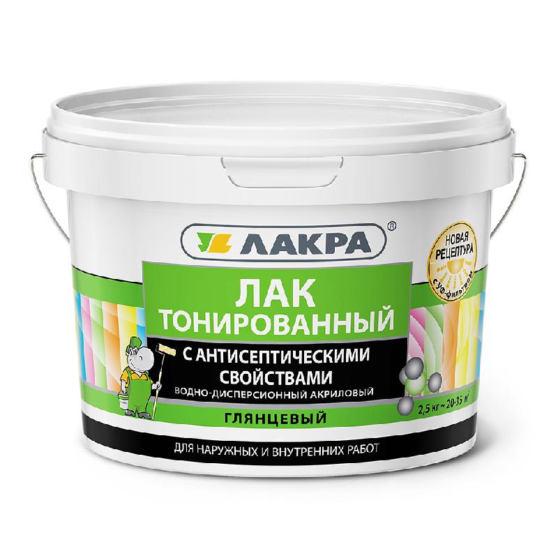 Лак ЛАКРА в/д тонированный Бесцветный 2,5кг глянец