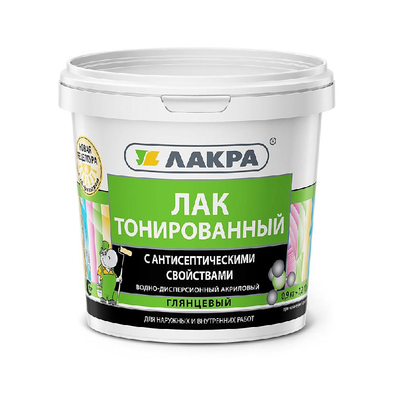 Лак ЛАКРА в/д тонированный  бесцветный 0,9кг глянец