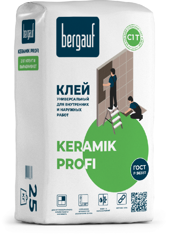 Клей БЕРГАУФ Keramik PROFI класс C1 /25кг/56 шт 