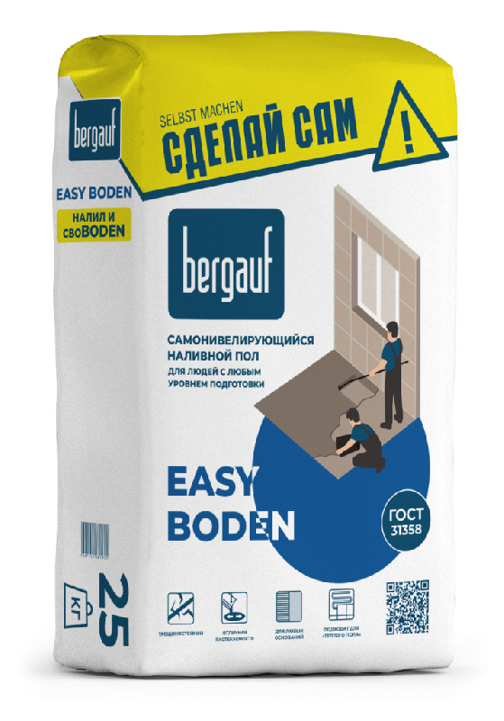 Пол БЕРГАУФ Easy Boden  /25кг, от 6-50мм/48шт/ 