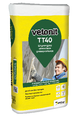 Штукатурка ВЕТОНИТ ТТ40 цементная влагостойкая,серая /25 кг/48шт/