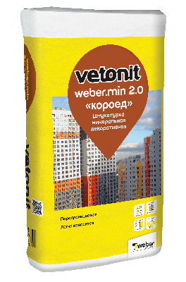 Штукатурка ВЕТОНИТ мин 2,0 мм КОРОЕД /25 кг (48шт)