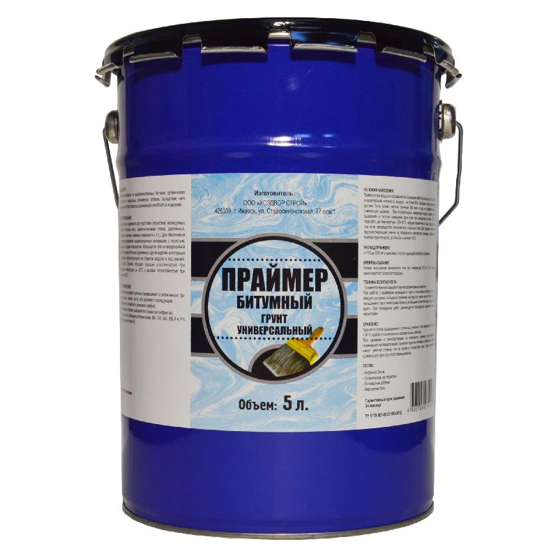Праймер битумный /5кг