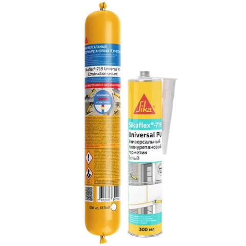 Герметик ЗИКА  Sikaflex-719 PU Universal (серый),полиуретановый /600мл/20шт