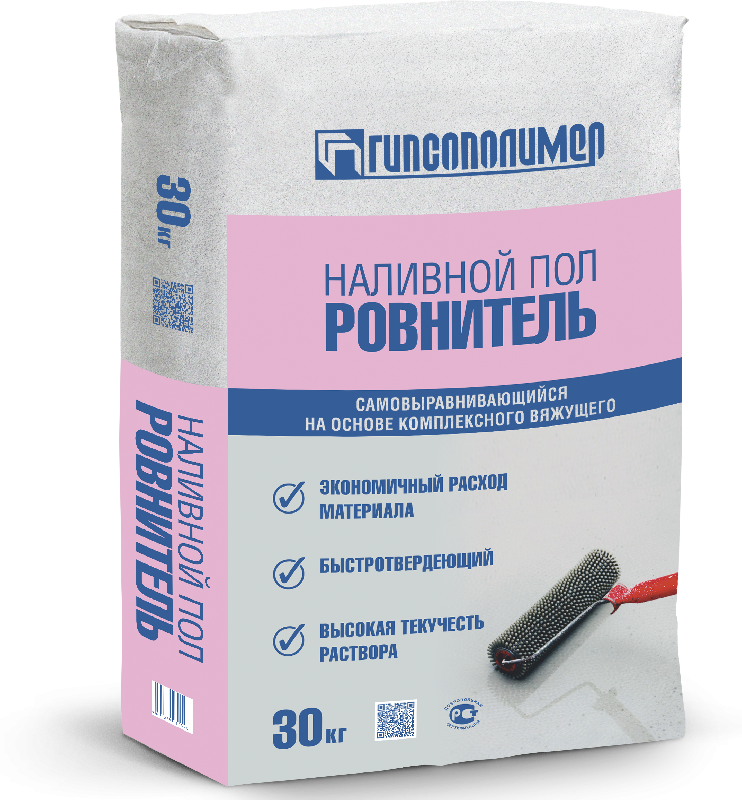 Пол ГИПСОПОЛИМЕР наливной Ровнитель /30 кг, от 10-100мм/45меш/