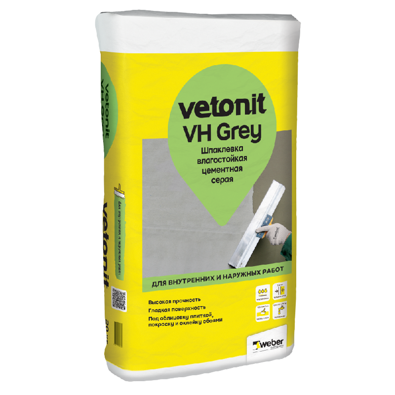 Шпаклевка ВЕТОНИТ VH  цементная,серая /20кг/54шт