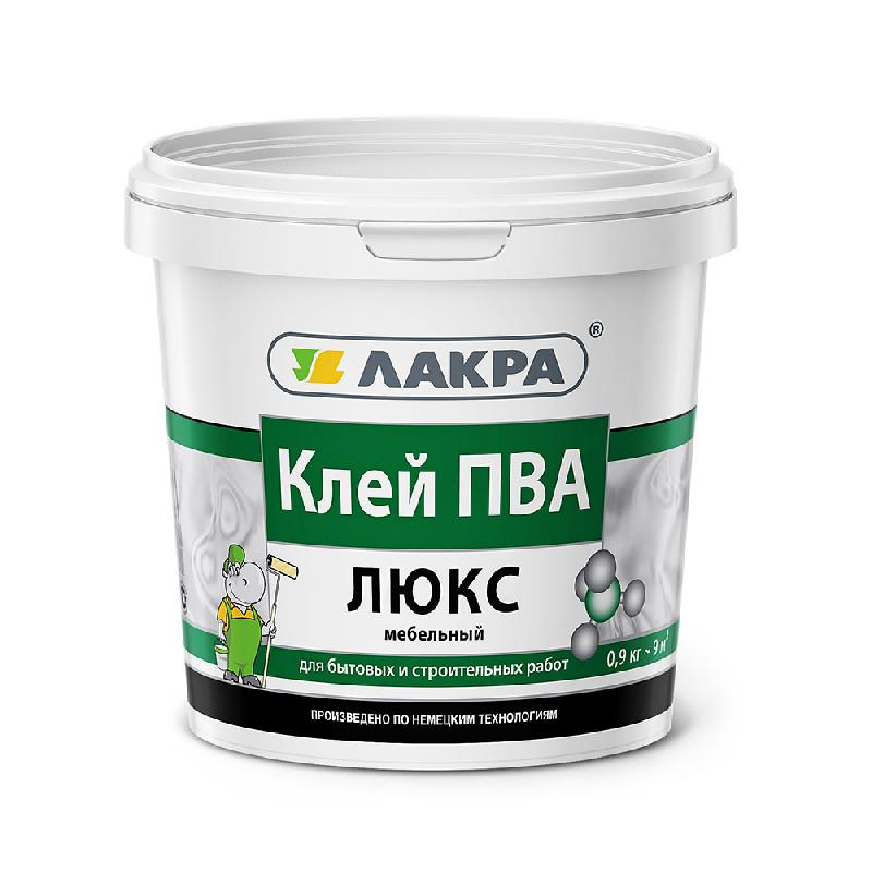 Клей ПВА ЛАКРА мебельный ЛЮКС /0,9кг/
