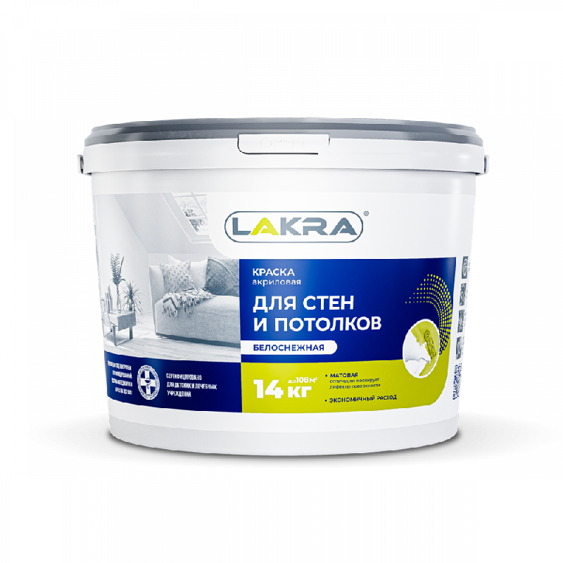 Краска ЛАКРА акриловая для стен и потолков белоснежная 6,5кг (зеленая этикетка)