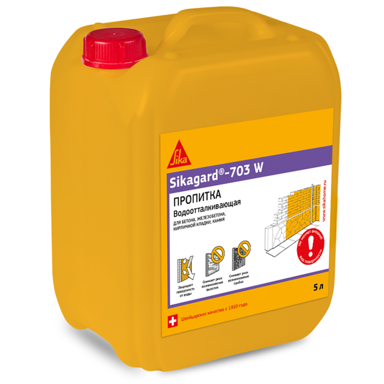 Пропитка ЗИКА гидрофобная Sikagard-703W /5л
