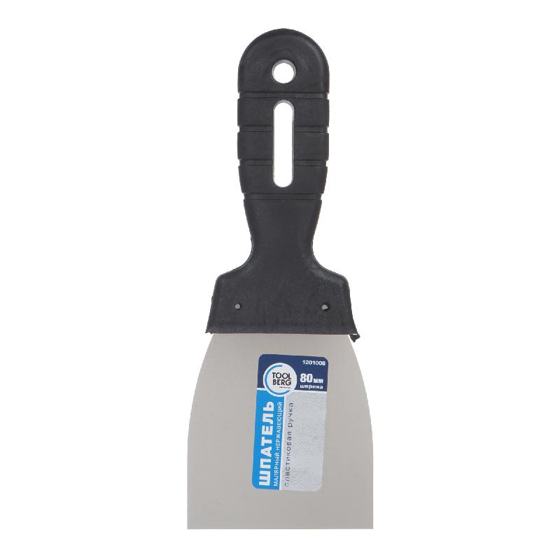 Шпатель Лакра малярный нерж. 80мм