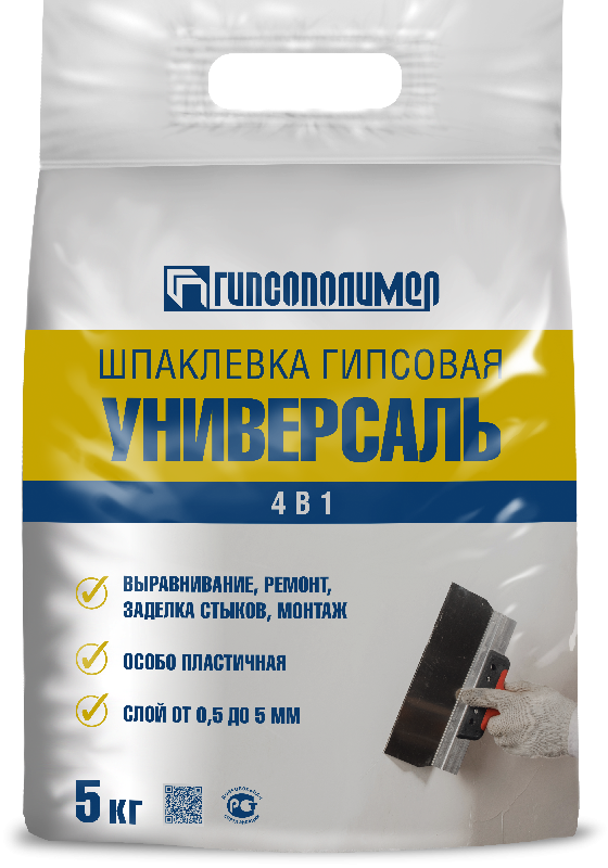 Шпаклевка ГИПСОПОЛИМЕР Универсаль гипсовая /5 кг/6шт/