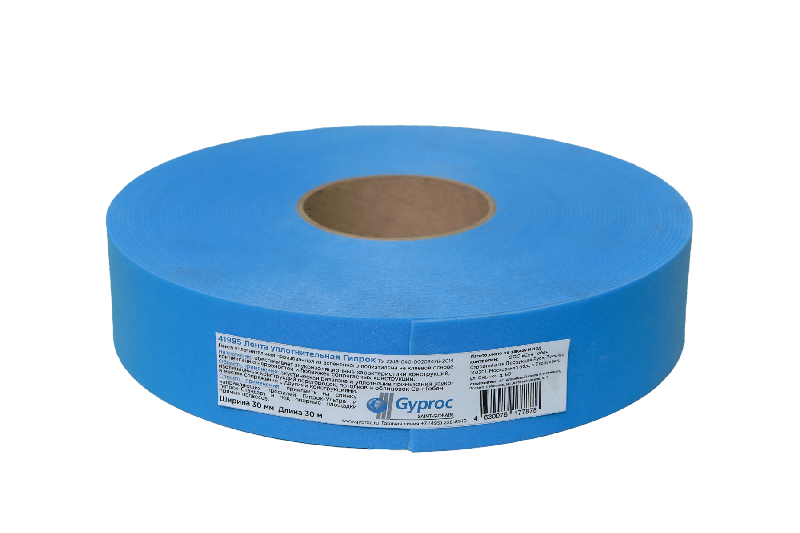 Лента Дихтунгсбанд уплот. 50х30м ГИПРОК/Ветонит 