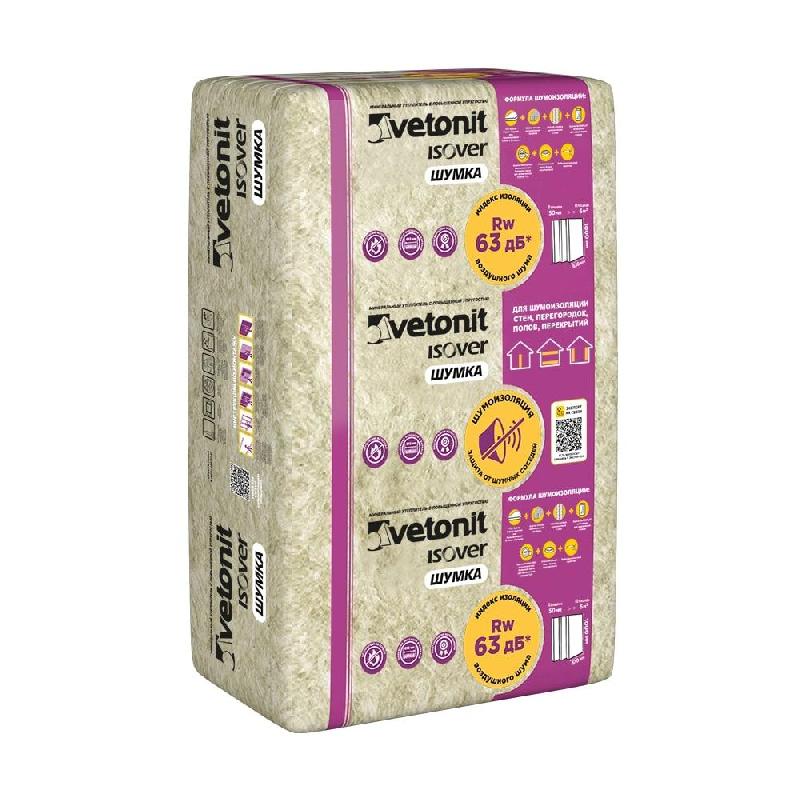ИЗОВЕР/Ветонит Шумка 50*610*1000мм /6,1м2/0,305м3/48 в пал./ кварц