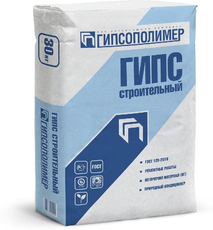 Гипс ГИПСОПОЛИМЕР строительный Г-3 /Алебастр /30кг/45шт/