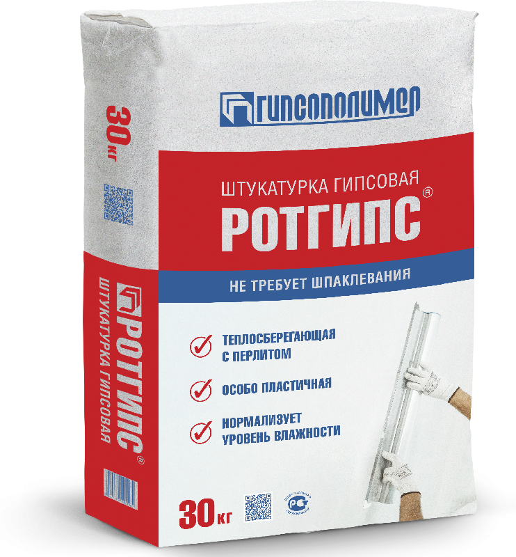 Штукатурка ГИПСОПОЛИМЕР Ротгипс /30 кг/45 шт/