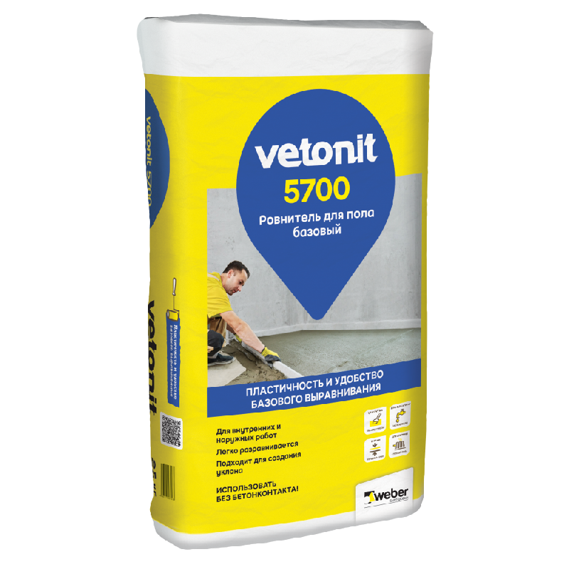 Пол ВЕТОНИТ 5700 ровнитель,от 5-70мм /25 кг/48меш/
