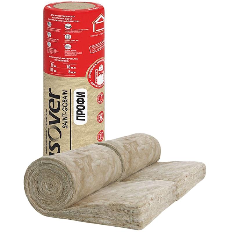 ИЗОВЕР/Ветонит Профи 100*1220*4100мм / рулон/кварц/5м2/0,5м3/42шт