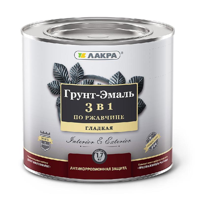 Грунт-эмаль 3 в 1 Лакра Белый 1,7кг 