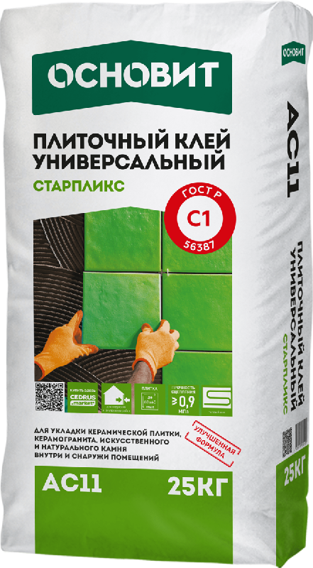Клей ОСНОВИТ СТАРПЛИКС АС11, С1, плиточный Универсальный , 25кг, 54 меш.