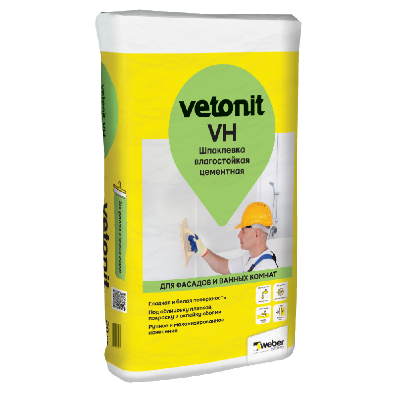Шпаклевка ВЕТОНИТ VH  цементная,белая /20кг/56шт./